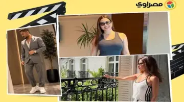 شاهد.. 10 صور لنجوم ونجمات الفن خلال 24 ساعة